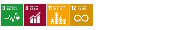 yusen_ 381112_614x102.png