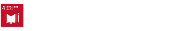 yusen_ 4_614x102.png