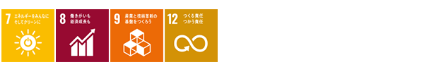 yusen_ 78912_614x102.png
