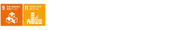 yusen_ 911_614x102.png