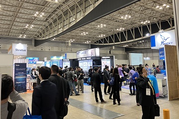 EdgeTech+ 2024【公開日2024.11.15】