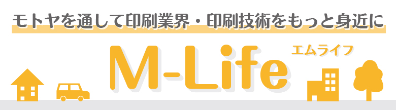 M-life_banner.jpg