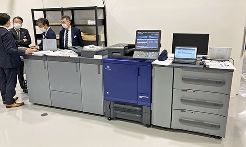 Accurio Press C4080