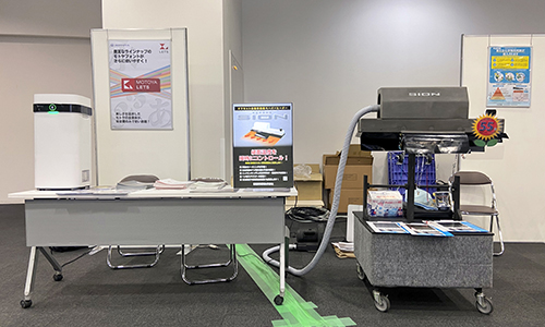 MOTOYA SUMMER FAIR 2023 IN NAGOYA」展示会レポート|総合印刷