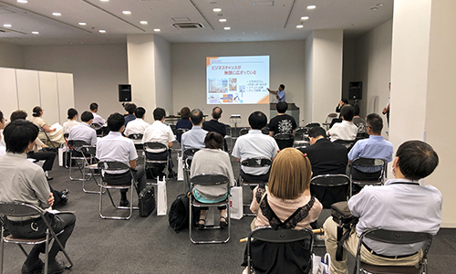 MOTOYA SUMMER FAIR 2023 IN NAGOYA」展示会レポート|総合印刷